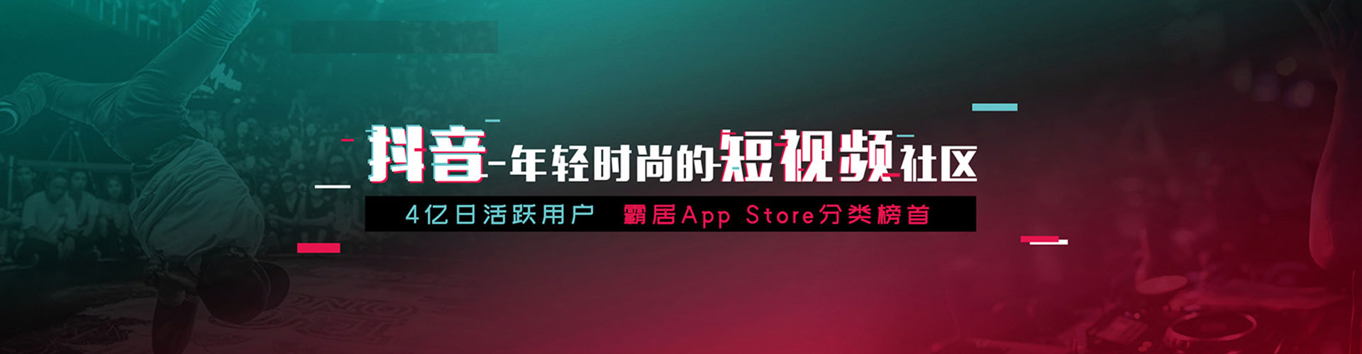 饶河谷歌竞价