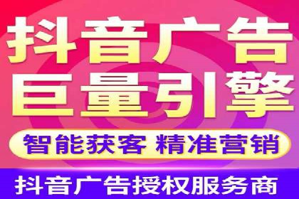 某企业SEM服务全流程解析及效果评估