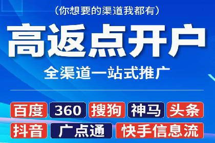 SEM竞价代运营公司成功案例分享：精准投放，提高点击率