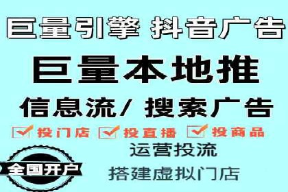 解析SEM代运营服务公司如何提升广告效果